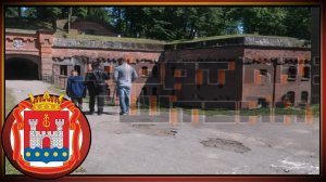 форт 1