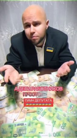 зачем копать в тылу окоп???
