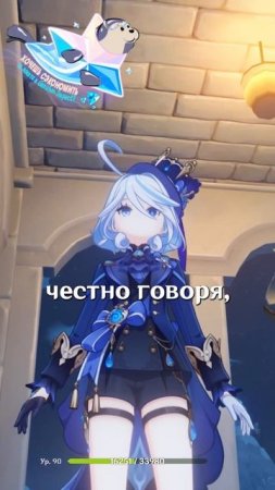 ТЫ ТОЧНО НЕ ЗАМЕТИЛ ЭТО В Genshin Impact! #GenshinImpact #геншинимпакт #Genshin #Геншин #Геншинтоп #