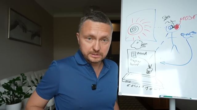 Это скрывают. Ты не тело. Ты не человек. Солнце находится внутри тебя.mp4