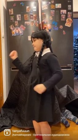 Все мы немного Wednesday Addams | детское видео