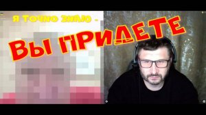 416. Я точно знаю - вы придете.