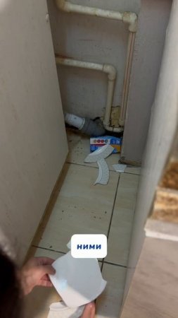 Только я так могу Артикул на пасту WB #234577722 
Ozon #1664064287