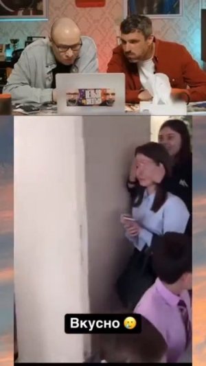 ЗАСМЕЯЛСЯ ПРОИГРАЛ НАВСЕГДА!🤣😃#shorts #tiktok #reels #нельзясмеяться #юмор  (14)