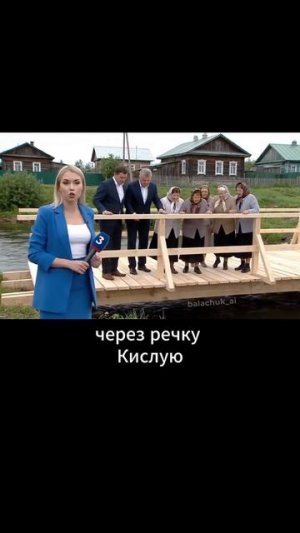 ИИ бабуля проверила мост