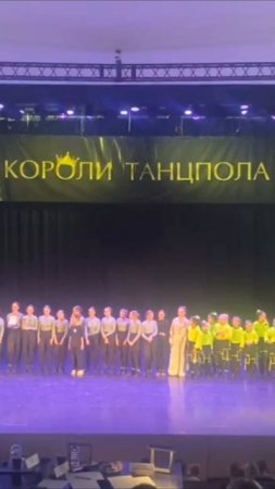 Это было в Москве...