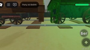 мёртвые рельсы призрачный поезд