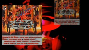 Hong Kong – «D. Tangible» - Super Disco Rock 1980 LP(cover vers.)The Park Records Co., Ltd – PR~8