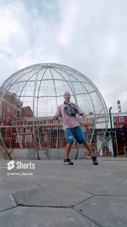 Орехово-Зуево Красотища Шаффл танец #shuffledance  #dance #nature #танцы #ореховозуево