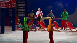 Лекок Вальс Габриэль из оперетты «Зеленый остров»