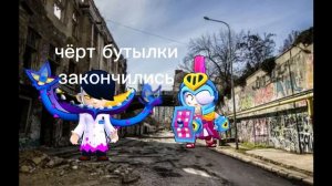 ну а вот весь сборник моего фильма!