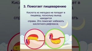 Очень просто