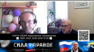 ЛАТВИЙСКИЕ МЕЧТЫ