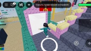 игра в кальмара