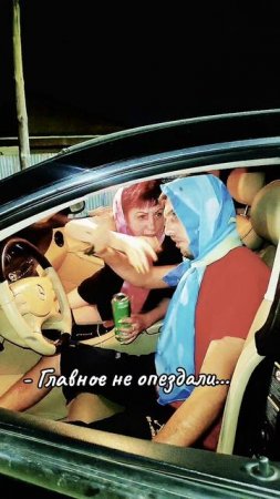 #Слепая #и #глухая🤣🤣🤣🤣🤣