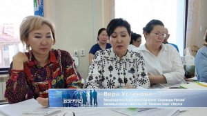 Общественный контроль, проблемы садоводов Якутии — Общественная палата Якутии, над