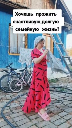 #уралочка #уральскаядевушка