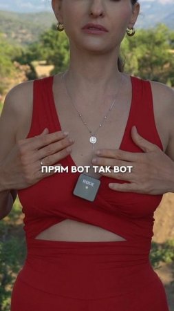 😢 Главная ошибка после завершения ГВ — делать это резко