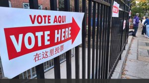 В США предоставили доказательства о невмешательстве России в выборы 2016 года