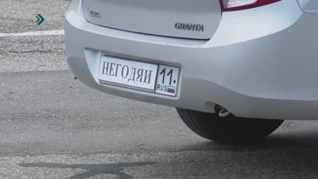 Сегодня полицейские Коми отмечают профессиональный праздник - 104 года со дня основания