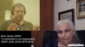 Надо приглядеться к человеку из Литвы. Кто он? / 25 июня 2025