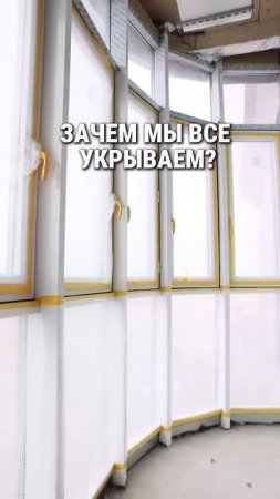 Мы бережем ваше имущество ! Подробнее читай по ссылке в комментариях #делаемремонт #ремонт #дизайн