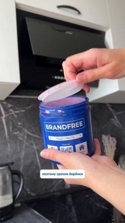 А мы ведь этим дышим…