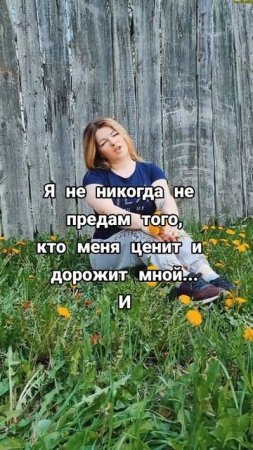 #уралочка #уральскаядевушка