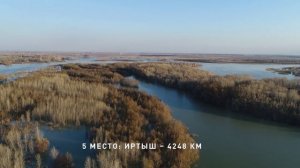 Природа России