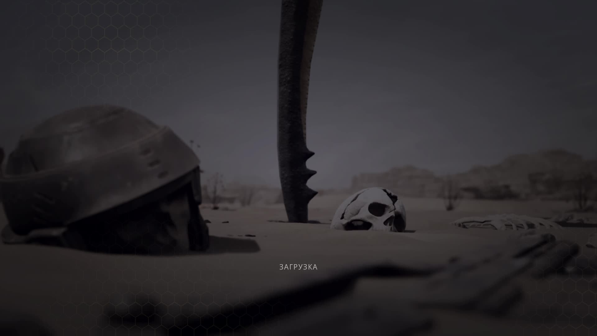 Starship Troopers Extermination смотреть онлайн