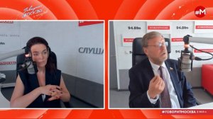 «ПОТОК. УМНЫЕ ПАРНИ. СВОЯ ПРАВДА. (16+)» 10.07