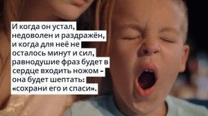 И КОГДА ОН ПРОСНЁТСЯ ЗА НОЧЬ 45 РАЗ… Мальвина Матрасова