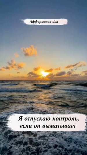 Волшебного дня🫶🏻
