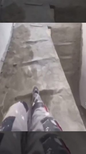 Испытание вертикалью