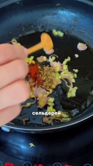 Рататуй простой рецепт