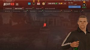 Grand Theft Auto  San Andreas 2025.07.19 - 17.43.09.02.DVR