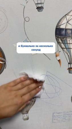 Салфетки, с которыми каждая мама будет спокойна✨