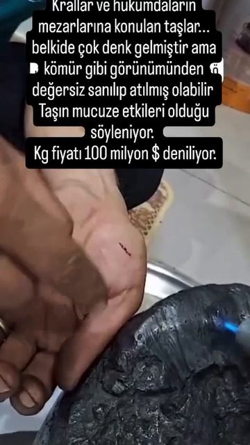 тут демонстрируется какой-то волшебный камень, который заживляет раны за секунду.