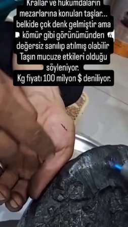 тут демонстрируется какой-то волшебный камень, который заживляет раны за секунду.