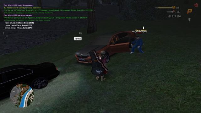 Video_2025-07-19_14-19-34
