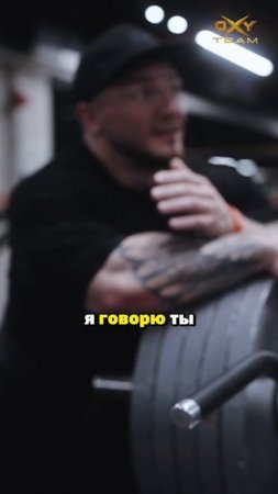 Как одна фраза СЛОМАЛА весь настрой!