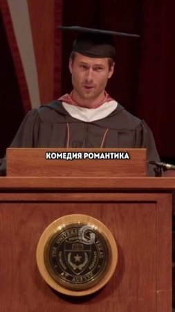 Если что-то идёт не по плану - не переживайте, а просто дайте этому случиться!