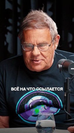 Варп-Двигатели ВОЗМОЖНЫ? Полный выпуск на YouTube-канале «Глеб Соломин»
Гость - Борис Штерн