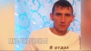 БЛМ-Судья_ Следока тоже штрафануть_ Он ведь по роду деятельности обязан не исключать ничего.