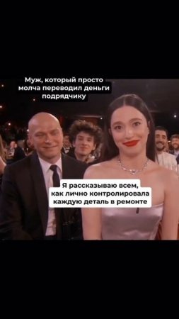 БЫЛО??? #делаемремонт #дизайнинтерьера #вседляремонта #ремонт #ремонтвдоме #ремонтквартир #леди