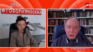 «РЕВОЛЬВЕР (16+)» 03.07/ВЕДУЩАЯ: ЕВГЕНИЯ ВОЛГИНА./ГОСТЬ: СЕРГЕЙ СТАНКЕВИЧ.