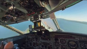 Визуальный заход.