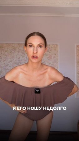 👙 Беременность — не повод прятаться!