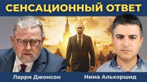 Сенсационный ответ России Трампу в вопросе НАТО и Украины | Ларри Джонсон