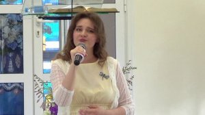 Екатерина Гладких, Ты мой Бог, 19 июля 2025 г